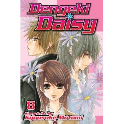Dengeki Daisy, Vol. 8, 8