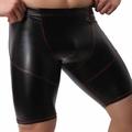 Homme Short Shorts décontractés Short en similicuir Taille elastique Plein Respirable Longueur genou Vacances Gymnastique faux cuir Sportif Mode Noir