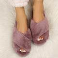 Femme Chaussons Pantoufles floues Pantoufles d'intérieur Chaussons chauds Intérieur du quotidien Couleur unie Hiver Talon Plat Le style mignon Décontractées Confort Satin Fausse Fourrure Mocassins