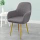 stretch housse de chaise à oreilles avec housse de siège spandex housses de canapé wingback housses de fauteuil protecteur pour salon strandmon couverture de chaise