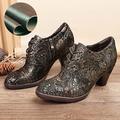 Femme Chaussures à Talons Escarpins Grandes Tailles Chaussures faites à la main du quotidien Floral Broderie Fermeture Fleur Talon Plat Bout pointu Rétro Vintage Décontractées Confort Cuir Fermeture