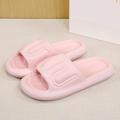 Homme Femme Chaussons Pantoufles d'intérieur Pantoufles de bain du quotidien Intérieur Couleur unie Eté Hiver Talon Plat Bout ouvert Décontractées Confort Minimalisme EVA Mocassins Noir Blanche Rose