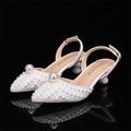 chaussures de mariage pour la mariée demoiselle d'honneur femmes bout fermé bout pointu blanc beige pu escarpins sandales avec imitation perle talon sculptural talon bas fête de mariage saint valentin élégant luxueux