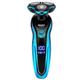 Nouveau rasoir électrique lavable rechargeable rasoir électrique machine à raser pour hommes tondeuse à barbe humide-sec double usage