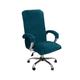 Housse de chaise de bureau d'ordinateur en velours chaise de jeu housse de chaise extensible uni couleur unie protecteur de meubles lavable durable