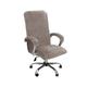 Housse de chaise de bureau d'ordinateur en velours chaise de jeu housse de chaise extensible uni couleur unie protecteur de meubles lavable durable