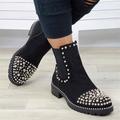 Femme Bottes Bottines Chelsea Grandes Tailles Mariage Soirée Nouvelle An Hiver Rivet Talon Plat Punk Rétro Vintage Mode Faux Cuir Faux suède Suède noir Version pu noir Version améliorée noir noir