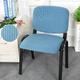 Housse de chaise extensible couvre housse de siège élastique noire avec housse de dossier pour fauteuil de réception d'invités ou bureau d'ordinateur rotatif