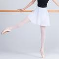 jupes de danse classique respirantes solides pour femmes performance d'entraînement haute nylon