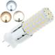 led corn lights en option 1/2pcs g12 15 w 96led perles smd 2835 1500 lm blanc chaud blanc naturel blanc économie d'énergie et ampoule respectueuse de l'environnement source d'éclairage 85-265 v