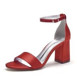chaussures de mariage à talon carré en satin violet pour femmes - sandales de mariée élégantes à bout ouvert avec bride à la cheville pour événements et fêtes officiels