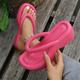 Femme Sandales Chaussons Tongs Rose Talons compensés Tongs Extérieur Plage Couleur unie Eté Talon Plat Elégant Décontractées Minimalisme EVA Mocassins Noir Blanche Fuchsia