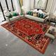 Bohème persan tapis de sol tapis antidérapant salon canapé couverture table basse tapis