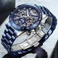 Montre à quartz de luxe de mode LIGE pour hommes Étanche Luminous Montres en acier inoxydable Montres de sport chronographe Relogio Masculino