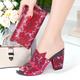 Femme Chaussures à Talons Chaussures de mariage Soirée Chaussures de mariée Ensemble assorti chaussures et sacs Strass Cristal Plateau Talon Bottier Bout ouvert Elégant Cuir microbien Oeufs Rouges