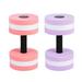 2pcs EVA Floating Dumbbell Water Aerobics Aquatic Barbell Swimming Water Yoga Durable Fitness Exercise Equipment for Women Men(Random Color)