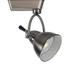 WAC Lighting 14W LEDme Cartier Track Head 120V H Track 3500K Antique Nickel