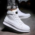 Men's Boots White Shoes Retro Walking Casual Daily Leather Comfortable Booties / Ankle Boots Loafer Black White Spring Fall