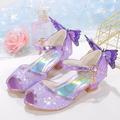 Girls' Sandals Princess Shoes Flower Girl Shoes Bowknot Open Toe Little Kids(4-7ys) Big Kids(7years ) Daily Party Evening Walking Shoes Rhinestone