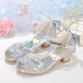 Girls' Sandals Princess Shoes Flower Girl Shoes Bowknot Open Toe Little Kids(4-7ys) Big Kids(7years ) Daily Party Evening Walking Shoes Rhinestone