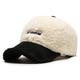 Men's Baseball Cap Winter Warm Cap Hip Hop Cap Black White Cotton Travel Lamb Wool Teddy Fleece Outdoor Vacation Color Block Warm