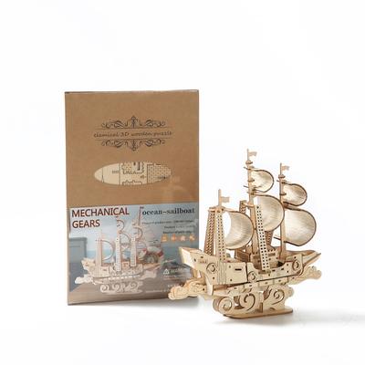 3D Wooden Puzzles DIY Model Ocean - Sailboat Puzzle Toy Gift for Adults and Teens Festival/Birthday Gift