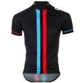 21Grams Men's Cycling Jersey Short Sleeve Bike Jersey Top with 3 Rear Pockets Mountain Bike MTB Road Bike Cycling UV Resistant Breathable Quick Dry Reflective Strips Blue White Black Blue Stripes