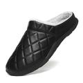 Men Home Slipper Fully Fur Lined Waterproof Anti-Slip Winter Outdoor Slip On House Slippers Grey