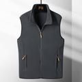 Men's Fleece Vest Polar Fleece Gilet Daily Wear Going out Festival Sport Basic Fall Winter Zipper Pocket Polyester Warm Solid Colored Zipper Standing Collar Regular Fit Light Blue Black Dark Navy