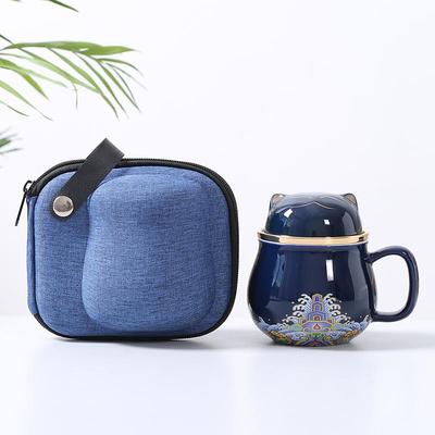 Travel Tea Set Ceramic Portable Lucky Cat Tea Mug - Perfect for Travel, Office, or as a Gift!
