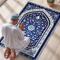 Muslim Prayer Rug Mat with Elegant Design Soft Islamic Carpet Mat Faux Wool Fabric Soft Touch Non Slip