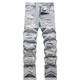 Men's Jeans Trousers Denim Pants Pocket Plain Comfort Breathable Outdoor Daily Going out Fashion Casual Grey