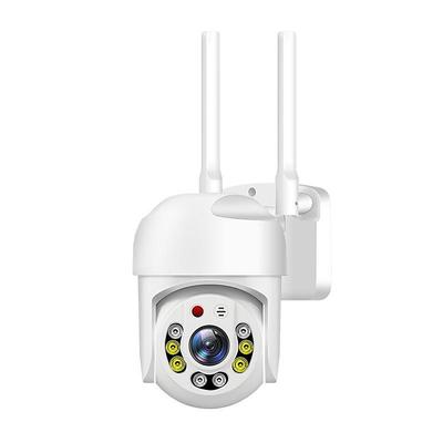 Full Color Night Vision Home Surveillance Camera HD IP Camera P2P CCTV PTZ IR Camera Outdoor Security Motion Detection 5G NetCam IP66 Waterproof Wireless Camera