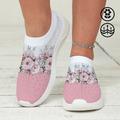 Women's Pink Splicing Flowers 3D Graphic Print Casual Plus Size Rhinestone Fly Knit Sports Shoes Walking Shoes Sneakers