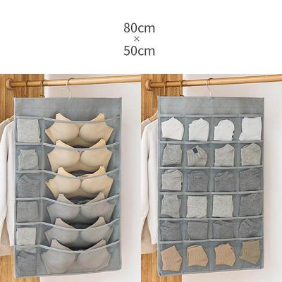 Dual-Sided Hanging Closet Organizer Pocket for Underwear Stocking Toiletries Accessories Bra Dresser Panty Socks Drawers Home Basics