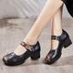 Women's Heels Pumps Comfort Shoes Party Outdoor Daily Floral Color Block Chunky Heel Round Toe Elegant Vintage Fashion Cowhide Pigskin Magic Tape Black Red