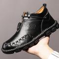 Men's Boots Plus Size Handmade Shoes Comfort Shoes Walking Casual Daily Leather Waterproof Handmade Booties / Ankle Boots Zipper Dark Brown Black Summer Winter