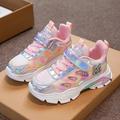 Girls' Sneakers Daily Casual Breathable Mesh Non-slipping Big Kids(7years ) Little Kids(4-7ys) School Walking Rabbit Pink Purple Summer Spring Fall