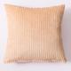 Decorative Toss Pillows Striped Corduroy Throw Pillow Covers Solid Color Cushion Sofa Cushion Headrest Backrest Cushion 1pc