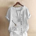 Women's Shirt Linen Shirt Blouse Animal Weekend Button Print White Short Sleeve Streetwear Basic Casual Crew Neck Crewneck Summer Spring