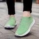 Women's Rainbow Slip-On Sneakers – Colorful Knit Athletic Shoes with Rhinestone Embellishments for Casual Wear and Walking
