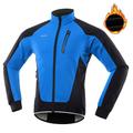 Arsuxeo Men's Cycling Jacket Fleece Jacket Winter Thermal Warm Windproof Fleece Lining Breathable Bike Jacket Windbreaker Mountain Bike MTB Road Bike Cycling City Bike Cycling Black Green Orange Bike