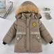 Kids Boys Down Coat Outerwear Solid Color Long Sleeve Coat Outdoor Cool Adorable Daily Black Blue Brown Winter 3-7 Years