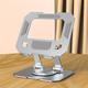 Tablet Computer Stand Notebook Desktop Support Stand Aluminum Alloy Cooling Stand Can Be Rotated 360 Foldable Lifting Carbon Steel Stand