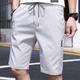 Men's Athletic Shorts Active Shorts Casual Shorts Pocket Drawstring Elastic Waist Plain Comfort Quick Dry Outdoor Daily Going out Fashion Streetwear Black Light Green