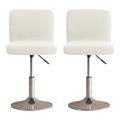 2 Pcs Stretch Bar Stool Cover Pub Counter Stool Chair Slipcover Square Swivel Barstool Chair Cover for Dining Room Cafe Seat Cover Protectors Non Slip with Elastic Bottom