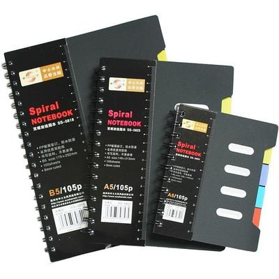 A6/A5/B5 Spiral Classified Notebook Loose-leaf Bussiness Notebook Student Graffiti Book Office amp; School Supplies