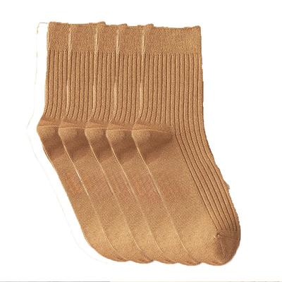 Men's 5 Pairs Socks Stockings Crew Socks Multi Color 5 Pairs Black Color Cotton Solid Colored Athleisure Daily Warm Fall Winter