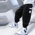 Kids Boys Sweatpants Trousers Pocket Solid Color Letter Comfort Pants School Daily Black Gray