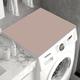 Waterproof Washing Machine Top Cover, Mat for Top of Washer and Dryer, Waterproof Washing Machine Top Cover, Fridge Dust Cover